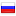 vdk2020.ru server is located in Russia